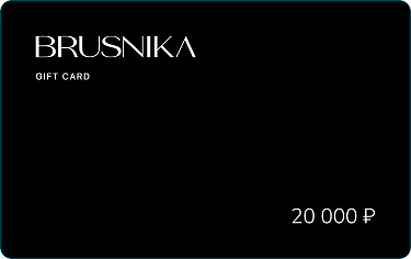 Сертификат на 20 000 ₽
