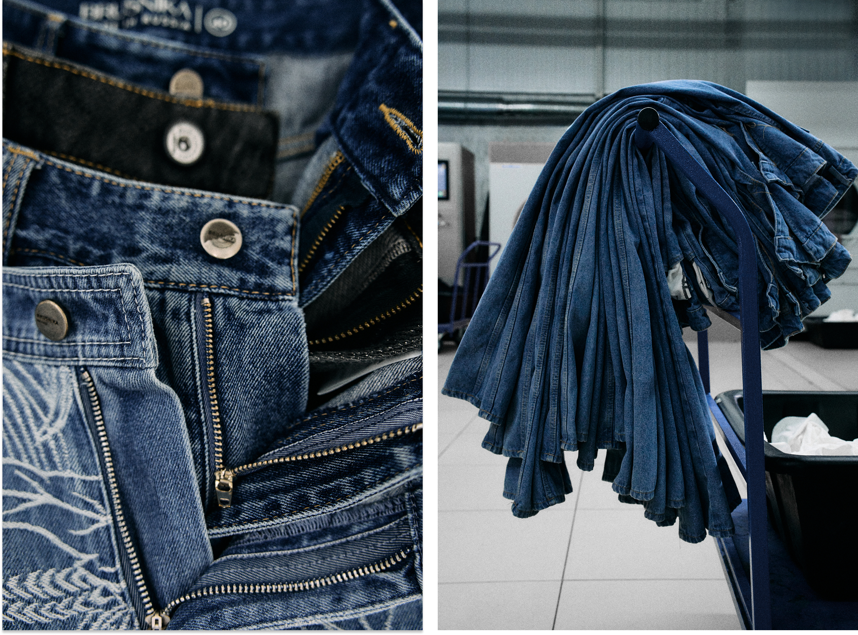 DenimJeans