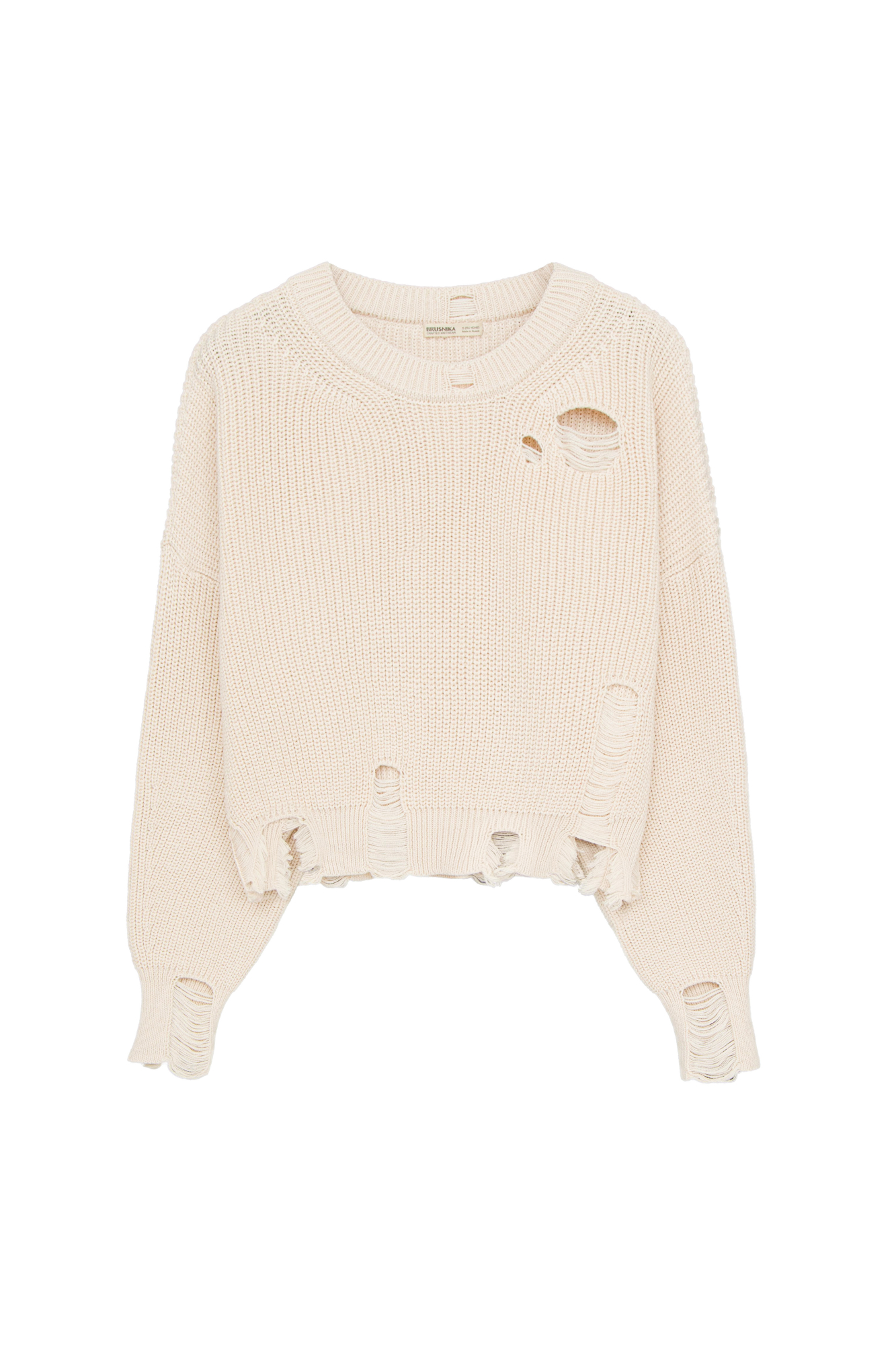 Джемпер из 100% хлопка с укороченным низом и разрезами в стиле гранж.