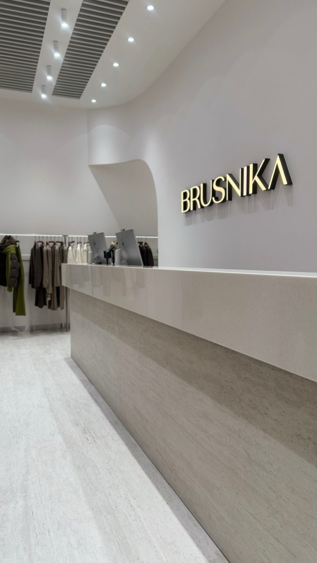 Открытие флагманского магазина BRUSNIKA в ТЦ Авиапарк