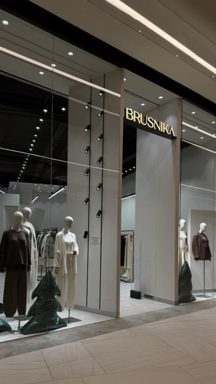 Открытие магазина BRUSNIKA в Санкт-Петербурге