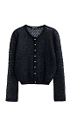 Трикотажный ажурный кардиган из кидмохера, декорированный мелкими пайетками. Модель свободного силуэта с длинными рукавами, круглым вырезом горловины и застежкой на жемчужные пуговицы. 