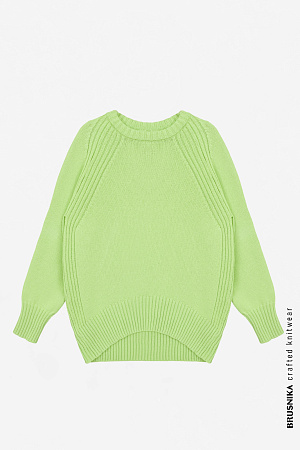 зеленый Удлиненный джемпер из хлопка с круглой горловиной.