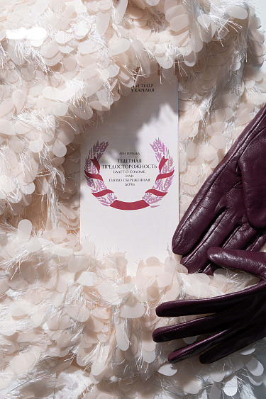 Платье миди с пайетками 