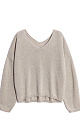 Джемпер из вискозы с добавлением люрекса. Модель свободного силуэта, со спущенной линией плеч и V-образным вырезом. Манжеты рукавов и низ изделия выполнены в рубчик.&nbsp;&nbsp;