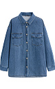 Джинсовая рубашка из 100% хлопка. Модель прямого кроя с классическим отложным воротником и двумя нагрудными карманами с клапанами. Застежка на металлические пуговицы.