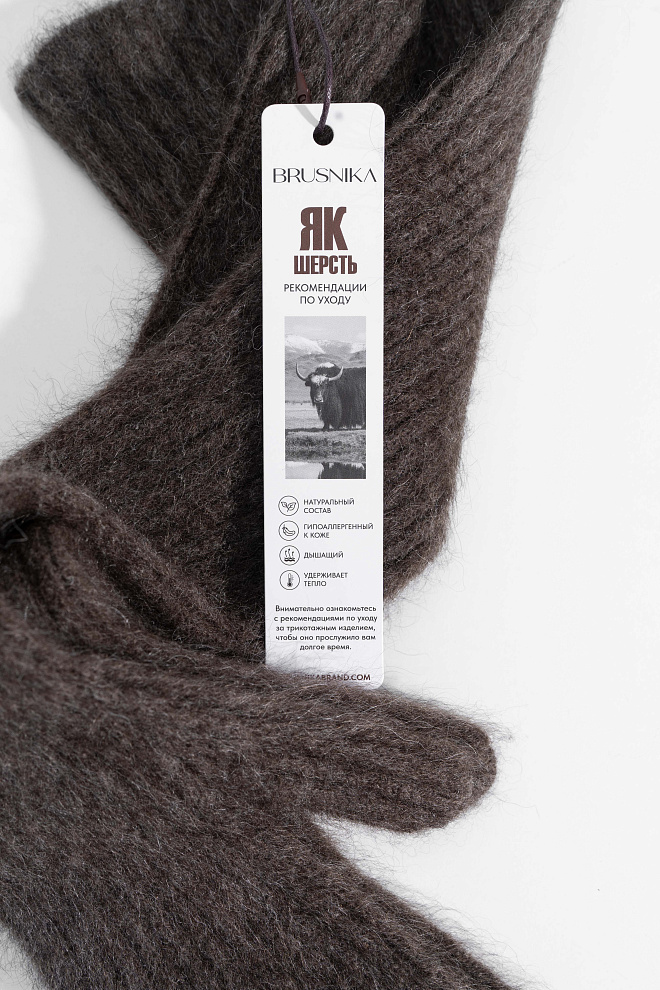 Длинные перчатки из шерсти яка