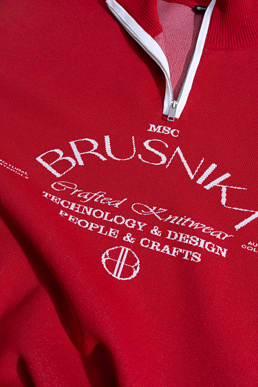 Джемпер с воротником-стойкой