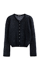 Трикотажный ажурный кардиган из кидмохера, декорированный мелкими пайетками. Модель свободного силуэта с длинными рукавами, круглым вырезом горловины и застежкой на жемчужные пуговицы. 