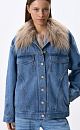 Джинсовая куртка со съемным меховым воротником. Отложной воротник. Длинные рукава с манжетами на кнопках. Нагрудные карманы с клапанами. Застежка на металлические кнопки. В комплекте идет жилет на синтепоне на магнитных кнопках, который позволит носить куртку в более прохладную погоду.