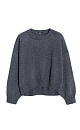 Трикотажный джемпер из вискозы с добавлением люрекса. Модель свободного силуэта с круглым вырезом горловины и спущенной линией плеча.&nbsp;&nbsp;