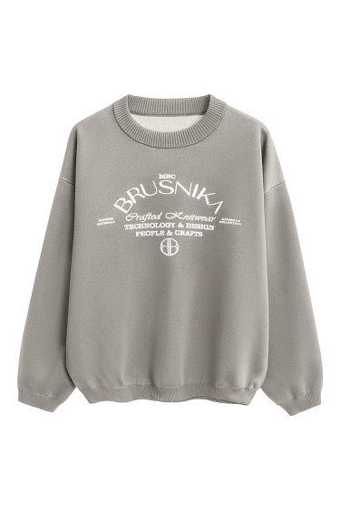Свитшот с брендированным жаккардом